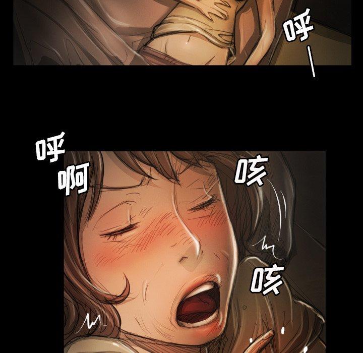 诡秘的姐妹[抖漫]韩漫全集-诡秘的姐妹-第 12 话无删减无遮挡章节图片 