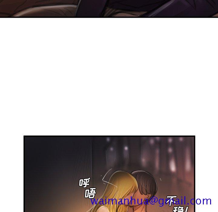 诡秘的姐妹[抖漫]韩漫全集-诡秘的姐妹-第 13 话无删减无遮挡章节图片 