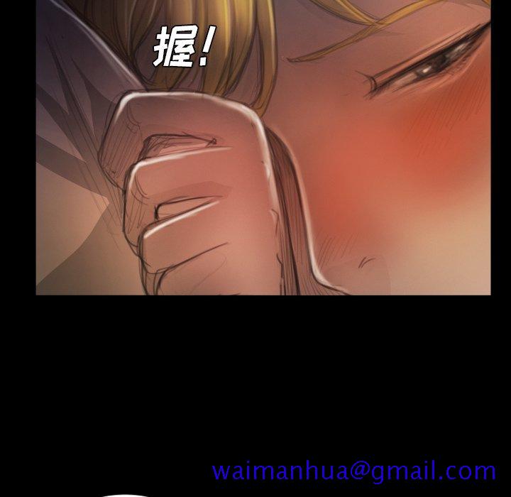 诡秘的姐妹[抖漫]韩漫全集-诡秘的姐妹-第 13 话无删减无遮挡章节图片 