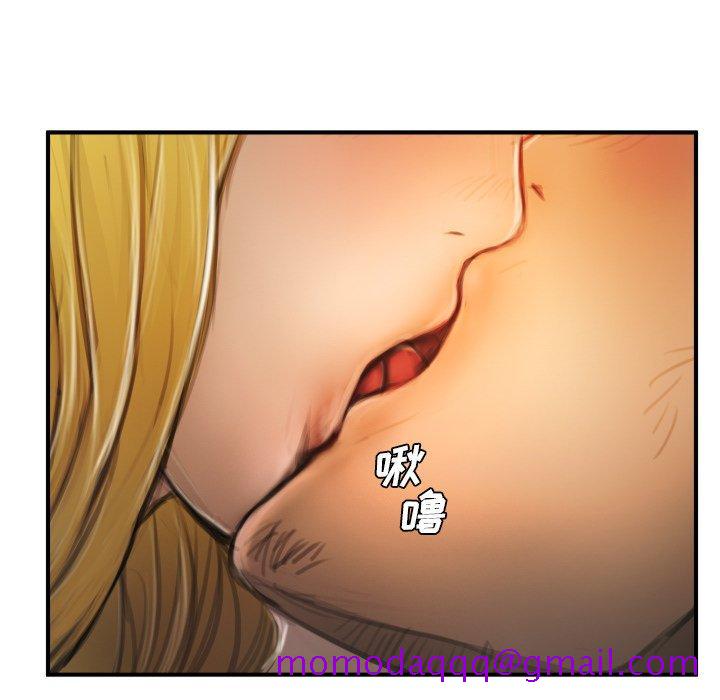 诡秘的姐妹[抖漫]韩漫全集-诡秘的姐妹-第 13 话无删减无遮挡章节图片 