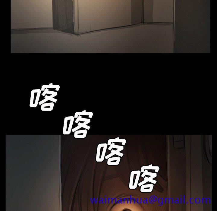 诡秘的姐妹[抖漫]韩漫全集-诡秘的姐妹-第 13 话无删减无遮挡章节图片 