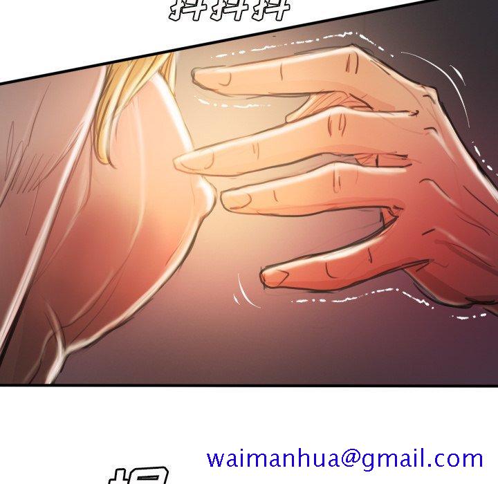 诡秘的姐妹[抖漫]韩漫全集-诡秘的姐妹-第 13 话无删减无遮挡章节图片 