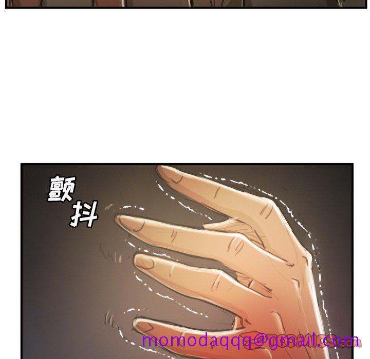 诡秘的姐妹[抖漫]韩漫全集-诡秘的姐妹-第 13 话无删减无遮挡章节图片 