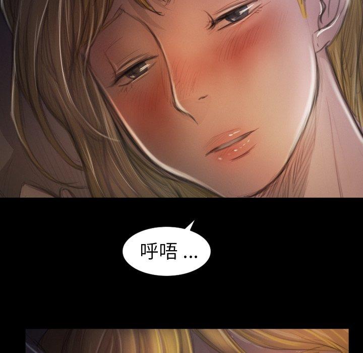 诡秘的姐妹[抖漫]韩漫全集-诡秘的姐妹-第 13 话无删减无遮挡章节图片 
