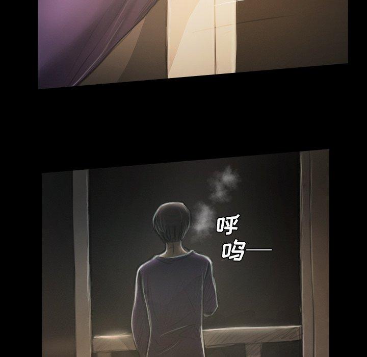 诡秘的姐妹[抖漫]韩漫全集-诡秘的姐妹-第 13 话无删减无遮挡章节图片 
