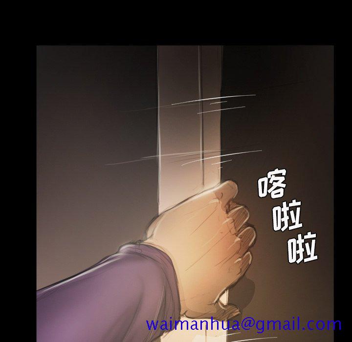 诡秘的姐妹[抖漫]韩漫全集-诡秘的姐妹-第 13 话无删减无遮挡章节图片 