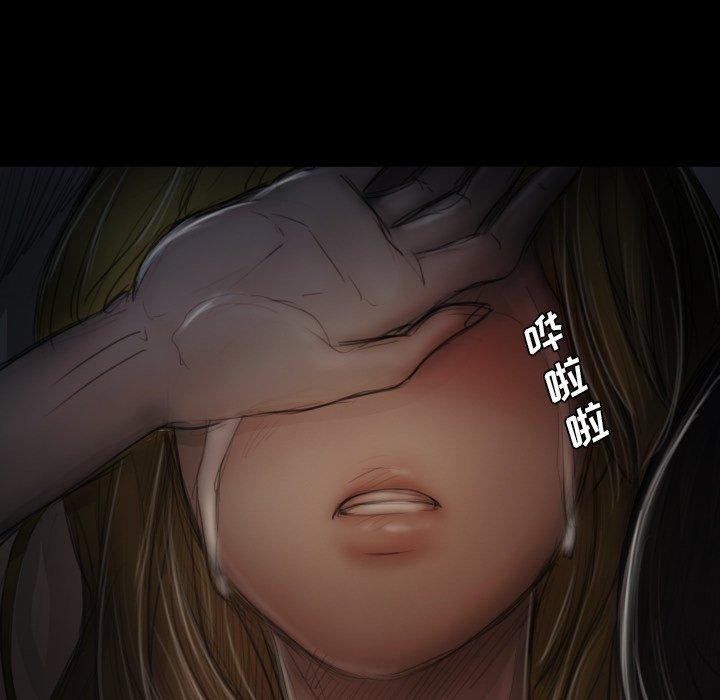 诡秘的姐妹[抖漫]韩漫全集-诡秘的姐妹-第 13 话无删减无遮挡章节图片 