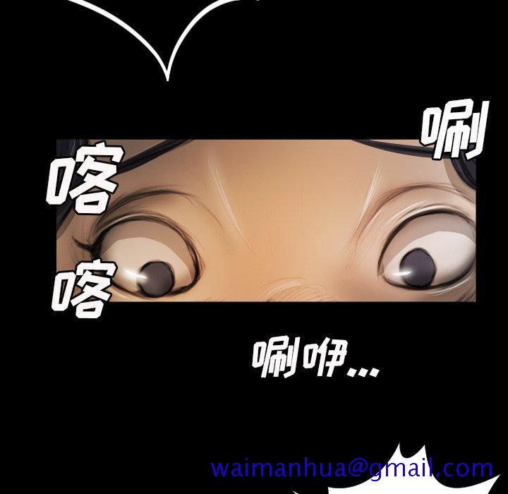 诡秘的姐妹[抖漫]韩漫全集-诡秘的姐妹-第 14 话无删减无遮挡章节图片 