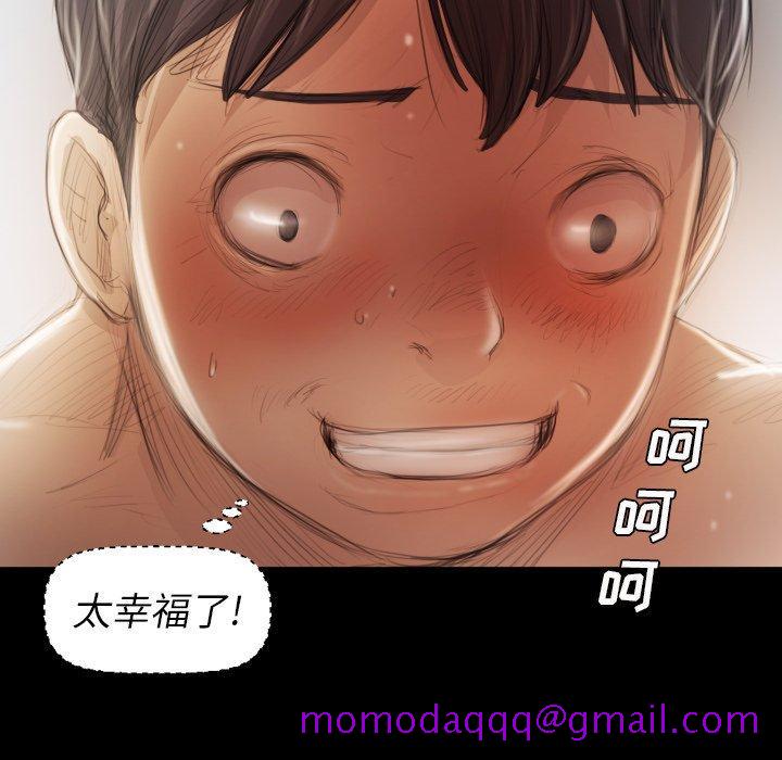 诡秘的姐妹[抖漫]韩漫全集-诡秘的姐妹-第 14 话无删减无遮挡章节图片 