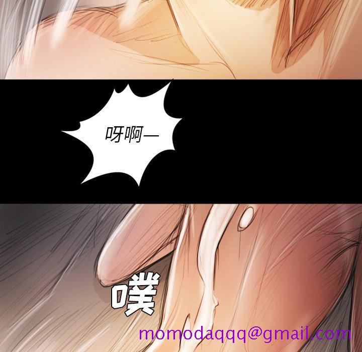 诡秘的姐妹[抖漫]韩漫全集-诡秘的姐妹-第 14 话无删减无遮挡章节图片 