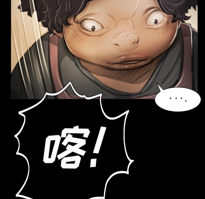 诡秘的姐妹[抖漫]韩漫全集-诡秘的姐妹-第 14 话无删减无遮挡章节图片 