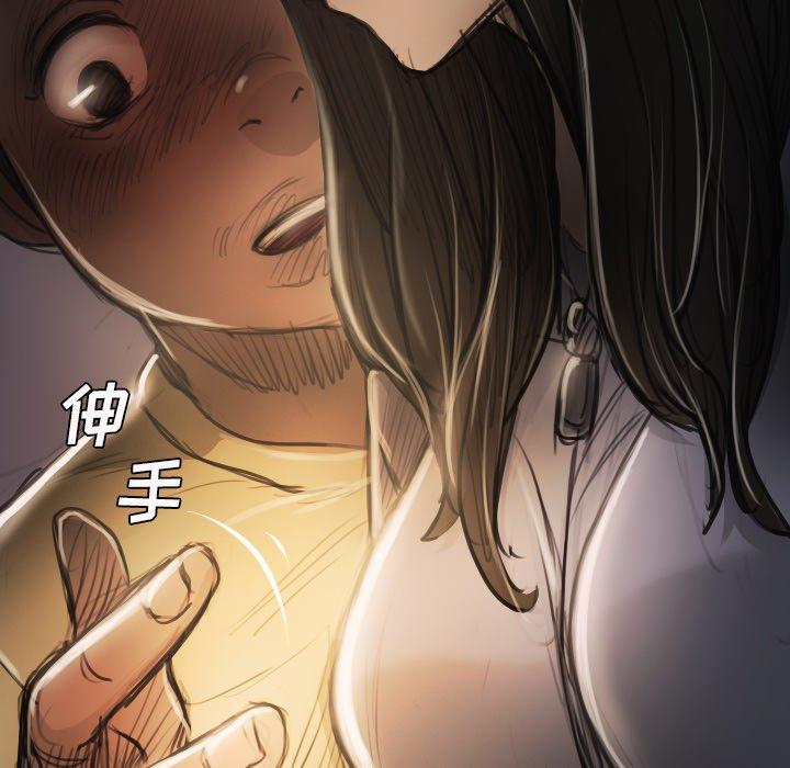 诡秘的姐妹[抖漫]韩漫全集-诡秘的姐妹-第 15 话无删减无遮挡章节图片 