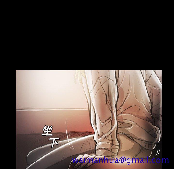 诡秘的姐妹[抖漫]韩漫全集-诡秘的姐妹-第 15 话无删减无遮挡章节图片 