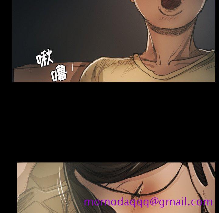 诡秘的姐妹[抖漫]韩漫全集-诡秘的姐妹-第 15 话无删减无遮挡章节图片 