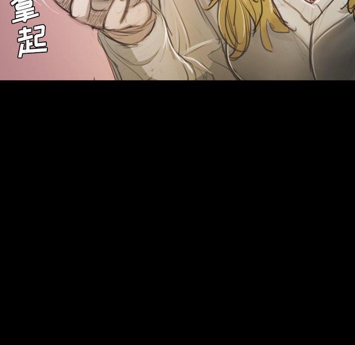 诡秘的姐妹[抖漫]韩漫全集-诡秘的姐妹-第 15 话无删减无遮挡章节图片 