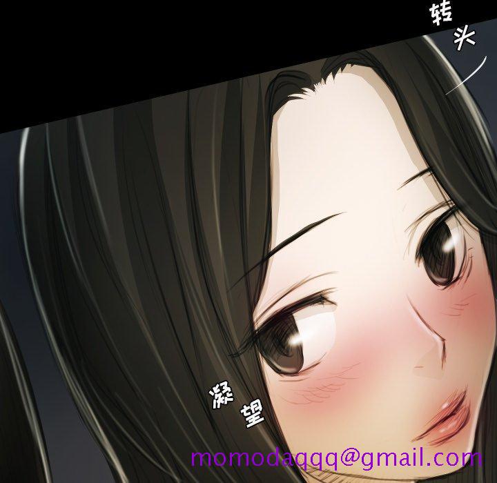 诡秘的姐妹[抖漫]韩漫全集-诡秘的姐妹-第 15 话无删减无遮挡章节图片 