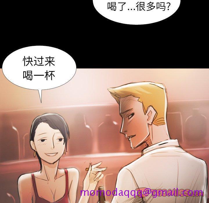 诡秘的姐妹[抖漫]韩漫全集-诡秘的姐妹-第 15 话无删减无遮挡章节图片 