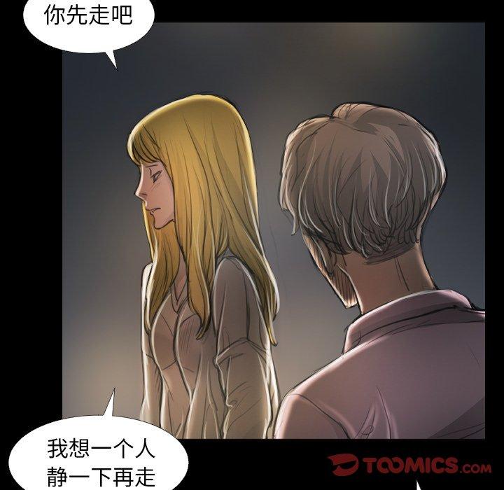 诡秘的姐妹[抖漫]韩漫全集-诡秘的姐妹-第 16 话无删减无遮挡章节图片 