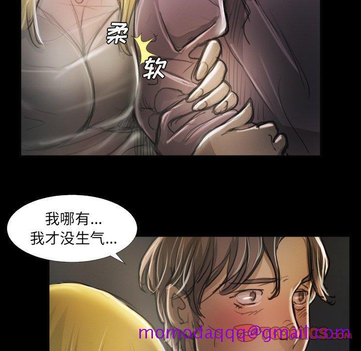 诡秘的姐妹[抖漫]韩漫全集-诡秘的姐妹-第 16 话无删减无遮挡章节图片 