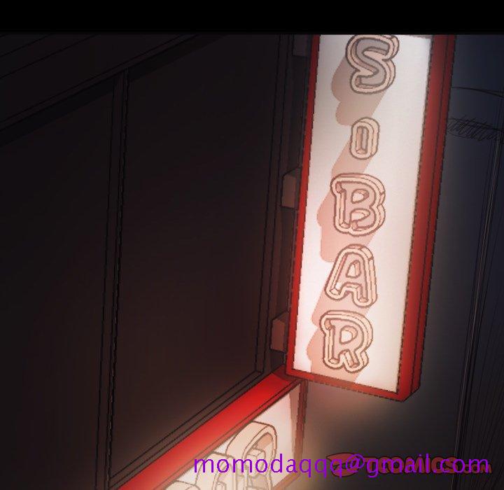 诡秘的姐妹[抖漫]韩漫全集-诡秘的姐妹-第 16 话无删减无遮挡章节图片 