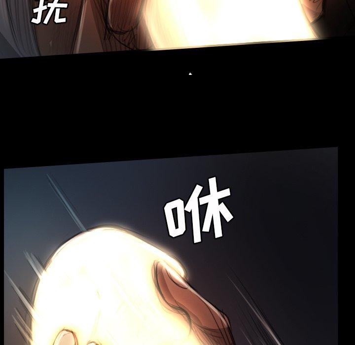 诡秘的姐妹[抖漫]韩漫全集-诡秘的姐妹-第 17 话无删减无遮挡章节图片 