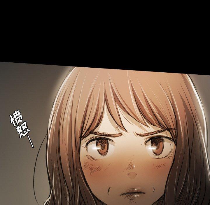 诡秘的姐妹[抖漫]韩漫全集-诡秘的姐妹-第 17 话无删减无遮挡章节图片 