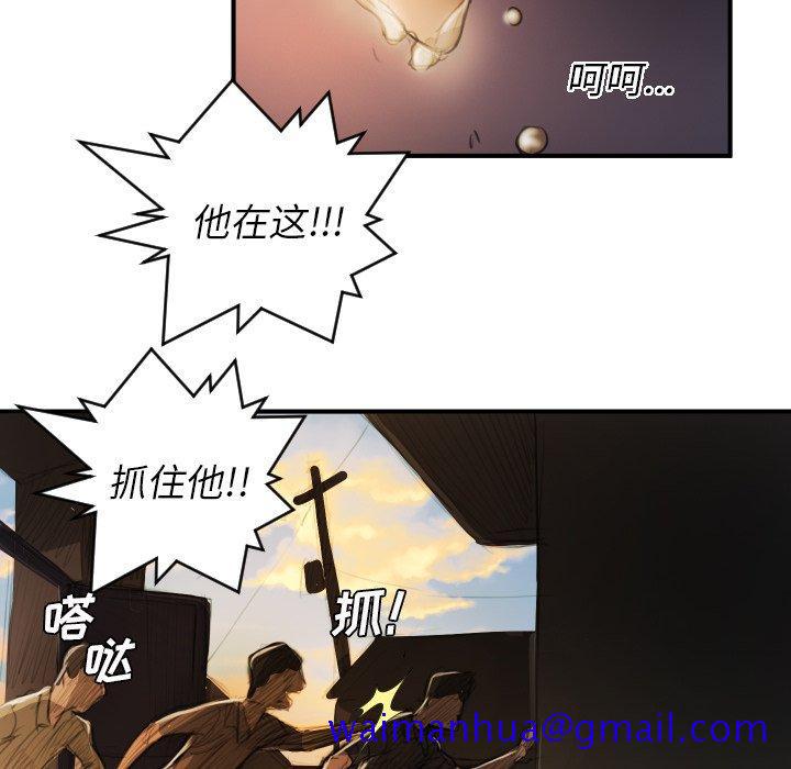 诡秘的姐妹[抖漫]韩漫全集-诡秘的姐妹-第 18 话无删减无遮挡章节图片 