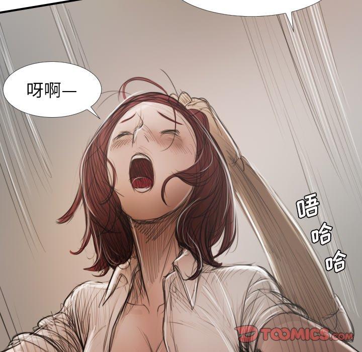 诡秘的姐妹[抖漫]韩漫全集-诡秘的姐妹-第 18 话无删减无遮挡章节图片 