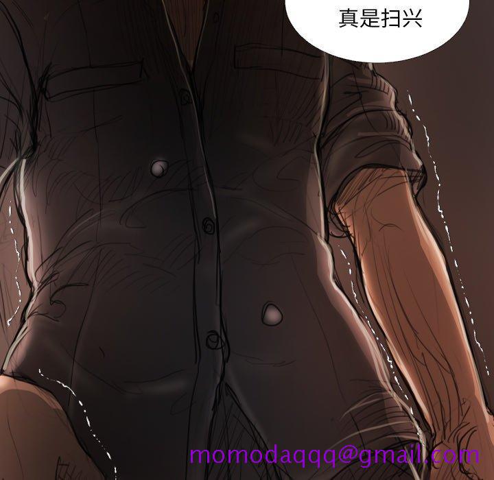 诡秘的姐妹[抖漫]韩漫全集-诡秘的姐妹-第 18 话无删减无遮挡章节图片 