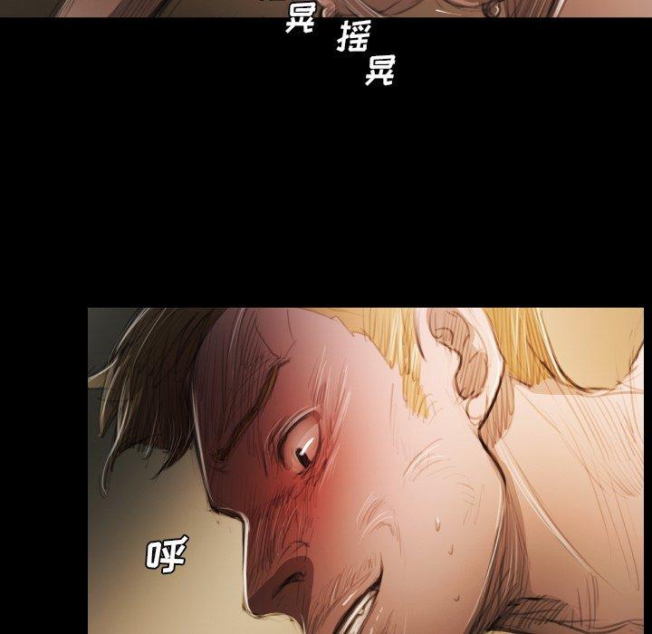 诡秘的姐妹[抖漫]韩漫全集-诡秘的姐妹-第 18 话无删减无遮挡章节图片 