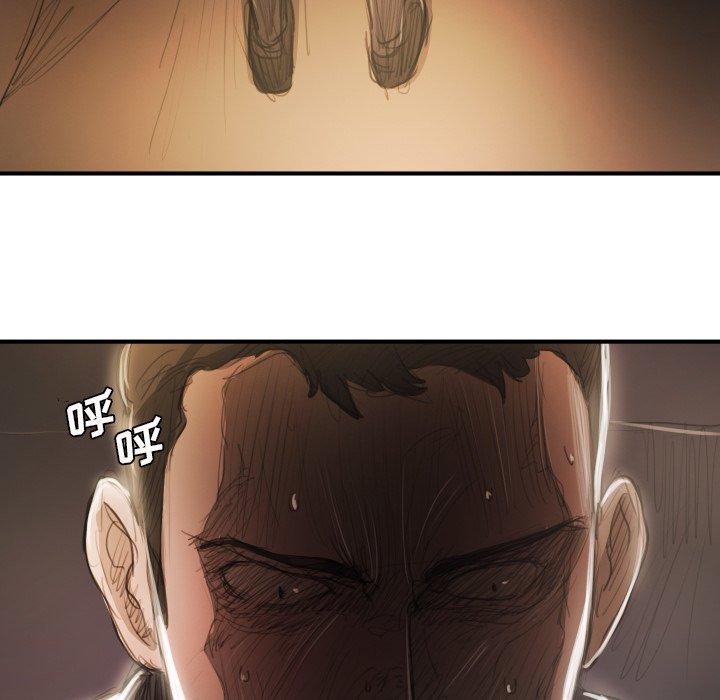 诡秘的姐妹[抖漫]韩漫全集-诡秘的姐妹-第 18 话无删减无遮挡章节图片 