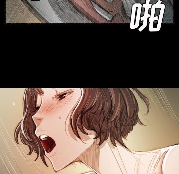 诡秘的姐妹[抖漫]韩漫全集-诡秘的姐妹-第 18 话无删减无遮挡章节图片 