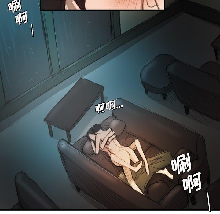 诡秘的姐妹[抖漫]韩漫全集-诡秘的姐妹-第 19 话无删减无遮挡章节图片 