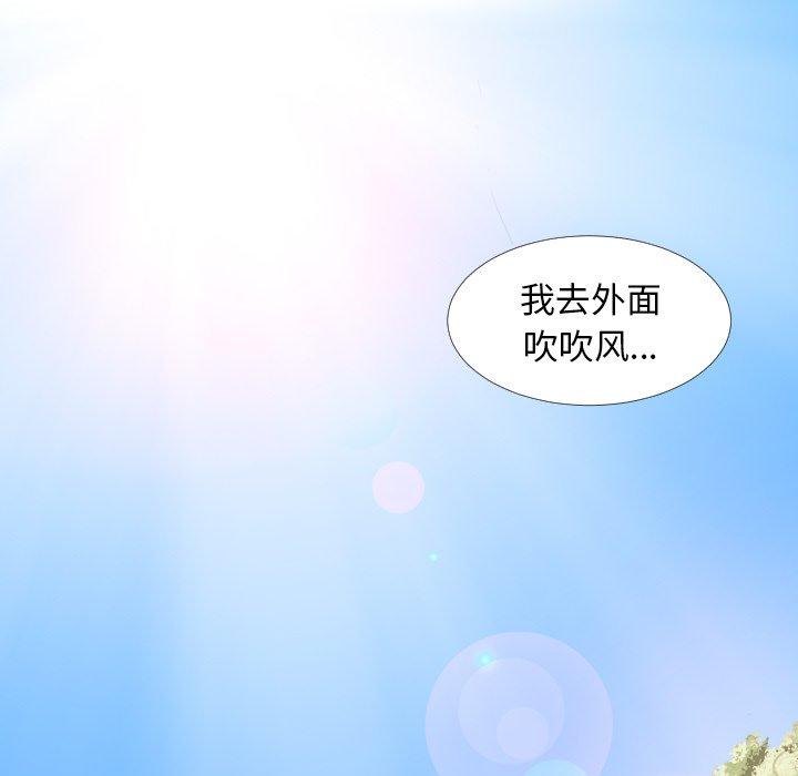 诡秘的姐妹[抖漫]韩漫全集-诡秘的姐妹-第 19 话无删减无遮挡章节图片 
