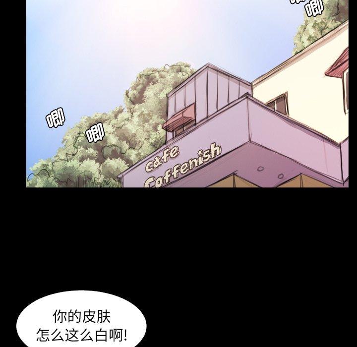诡秘的姐妹[抖漫]韩漫全集-诡秘的姐妹-第 19 话无删减无遮挡章节图片 