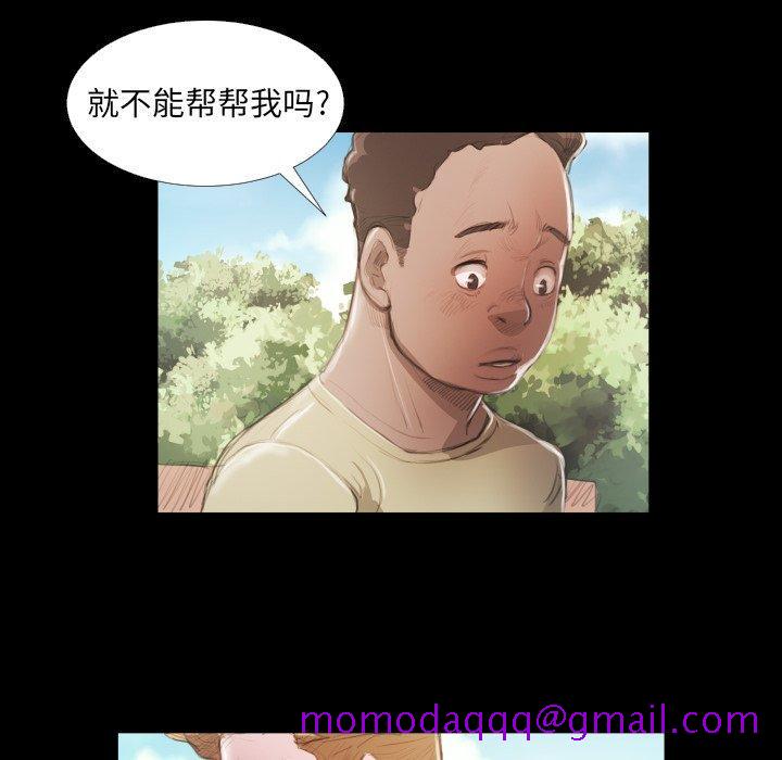 诡秘的姐妹[抖漫]韩漫全集-诡秘的姐妹-第 19 话无删减无遮挡章节图片 