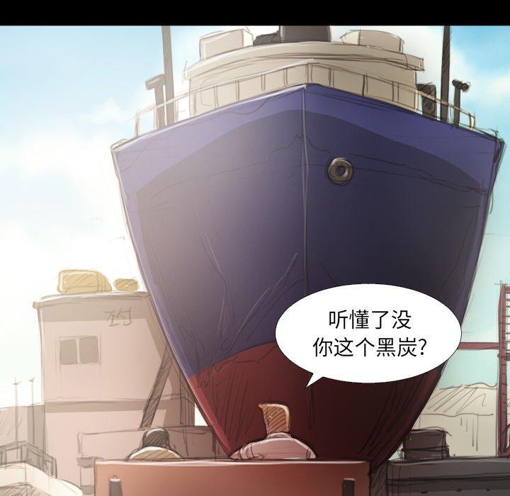 诡秘的姐妹[抖漫]韩漫全集-诡秘的姐妹-第 19 话无删减无遮挡章节图片 