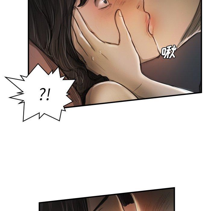 诡秘的姐妹[抖漫]韩漫全集-诡秘的姐妹-第 19 话无删减无遮挡章节图片 
