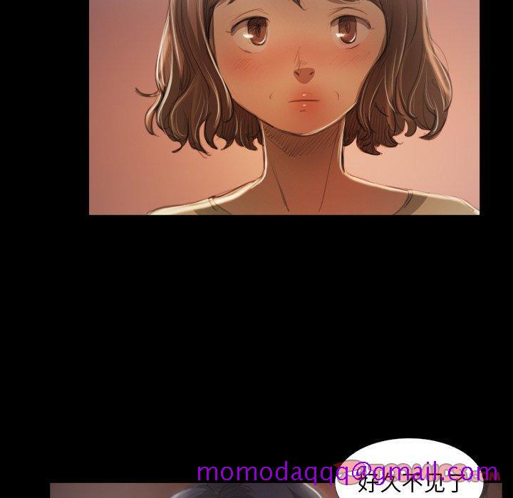 诡秘的姐妹[抖漫]韩漫全集-诡秘的姐妹-第 20 话无删减无遮挡章节图片 