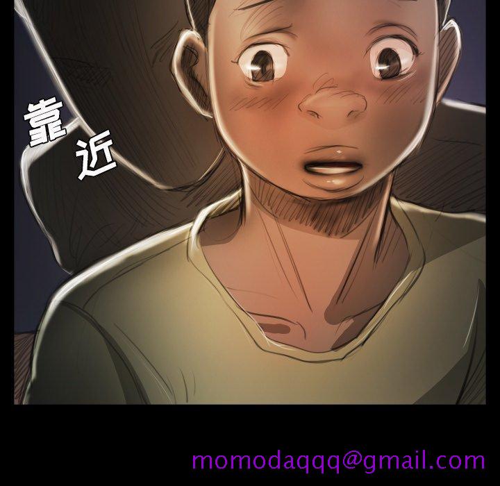 诡秘的姐妹[抖漫]韩漫全集-诡秘的姐妹-第 20 话无删减无遮挡章节图片 