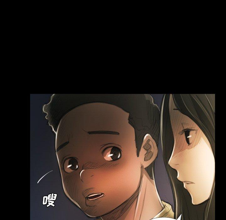 诡秘的姐妹[抖漫]韩漫全集-诡秘的姐妹-第 20 话无删减无遮挡章节图片 
