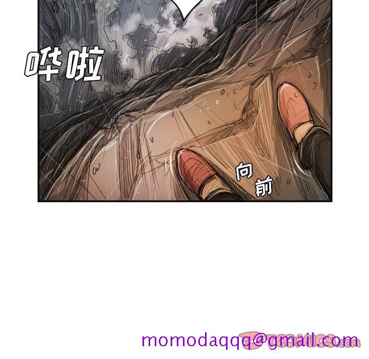 诡秘的姐妹[抖漫]韩漫全集-诡秘的姐妹-第 21 话无删减无遮挡章节图片 