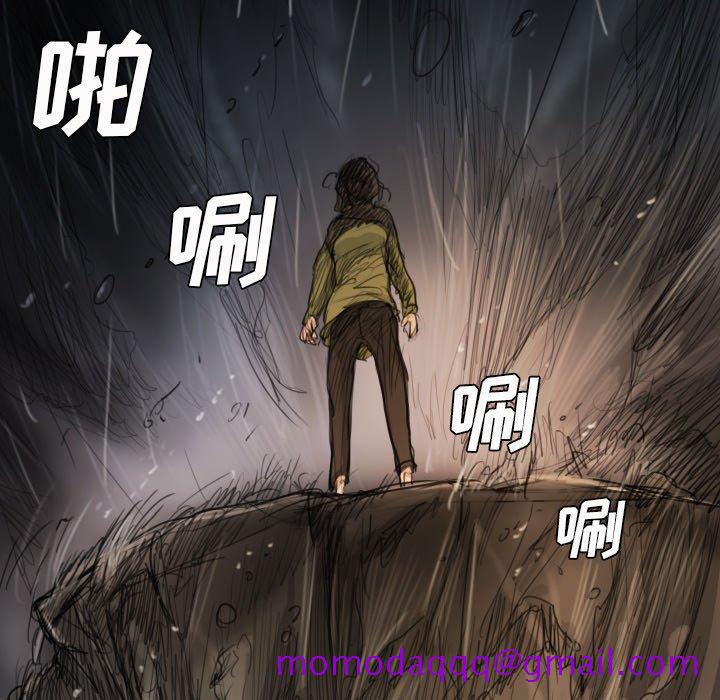 诡秘的姐妹[抖漫]韩漫全集-诡秘的姐妹-第 21 话无删减无遮挡章节图片 