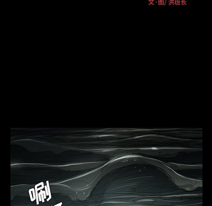 诡秘的姐妹[抖漫]韩漫全集-诡秘的姐妹-第 21 话无删减无遮挡章节图片 