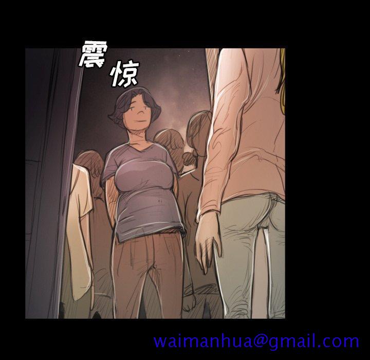 诡秘的姐妹[抖漫]韩漫全集-诡秘的姐妹-第 21 话无删减无遮挡章节图片 