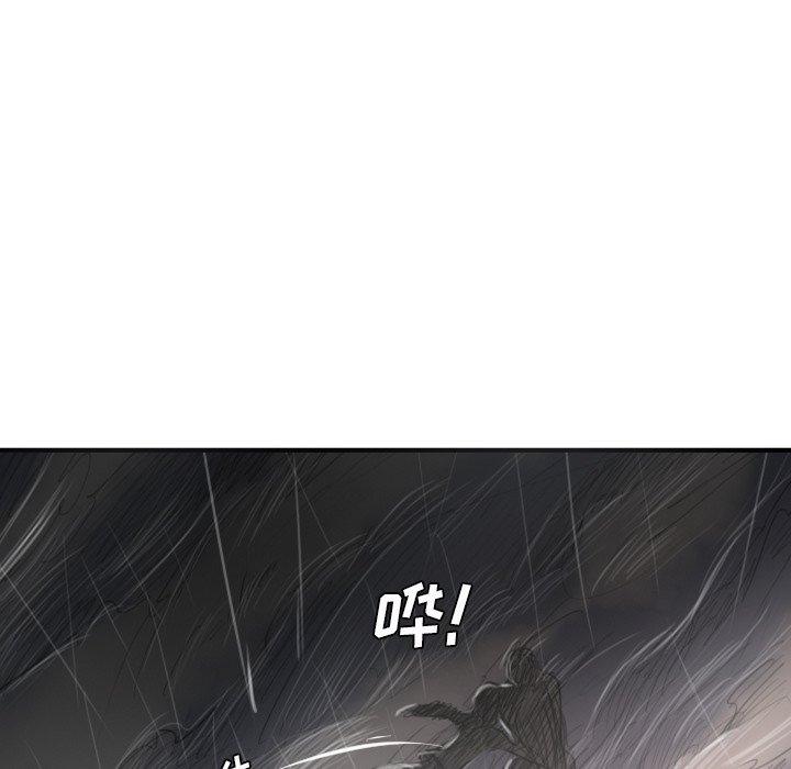诡秘的姐妹[抖漫]韩漫全集-诡秘的姐妹-第 21 话无删减无遮挡章节图片 
