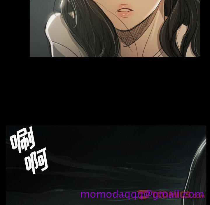 诡秘的姐妹[抖漫]韩漫全集-诡秘的姐妹-第 21 话无删减无遮挡章节图片 