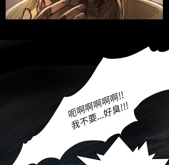 诡秘的姐妹[抖漫]韩漫全集-诡秘的姐妹-第 22 话无删减无遮挡章节图片 