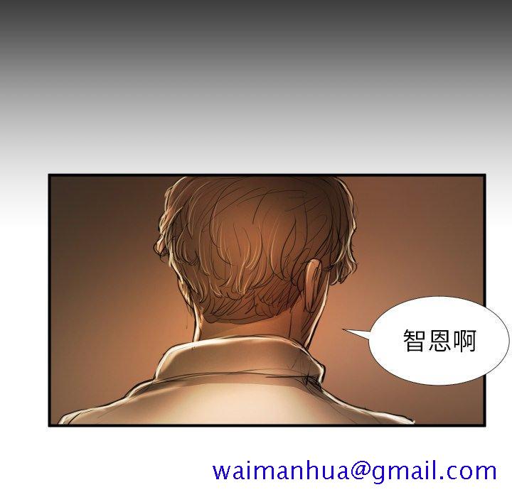 诡秘的姐妹[抖漫]韩漫全集-诡秘的姐妹-第 22 话无删减无遮挡章节图片 