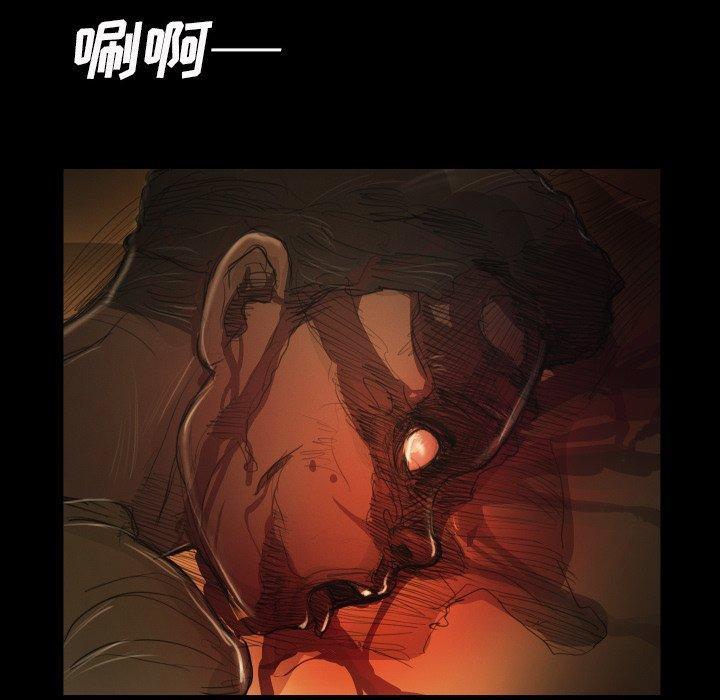 诡秘的姐妹[抖漫]韩漫全集-诡秘的姐妹-第 22 话无删减无遮挡章节图片 